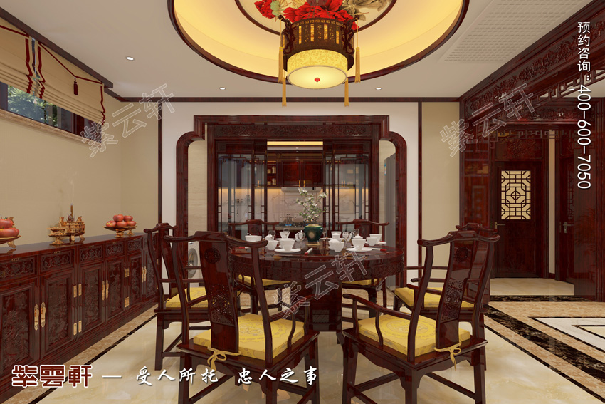 中式豪宅餐厅装修风格