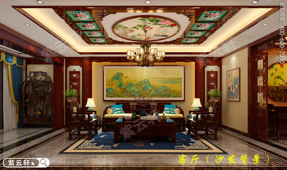 中式豪宅装修客厅设计