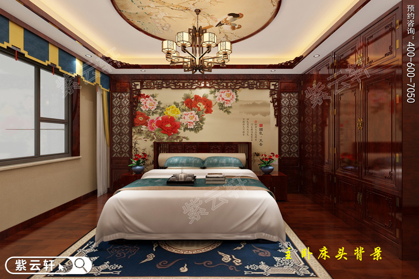 中式卧室豪宅设计